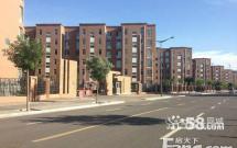 κ���³�A�^ 2��1�d1�l 82.32�O