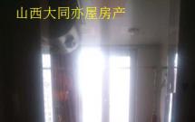 ��³� 3��2�d2�l 137�O