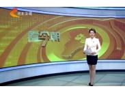 �������ĳ�ͬ�ճ��_��ُ ��������16�ǼӴa