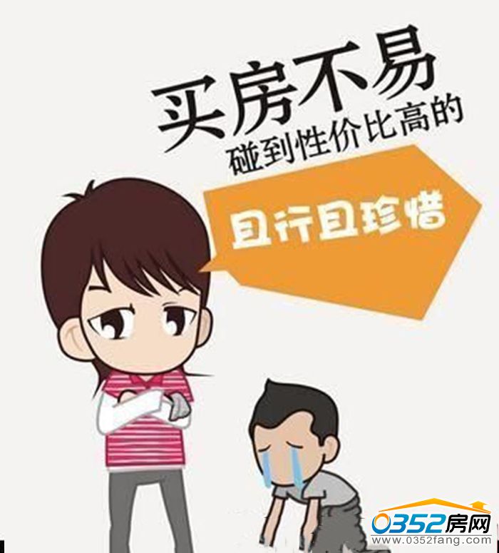 30170158afb7a77c3b5718.jpg 140609142616060.jpg