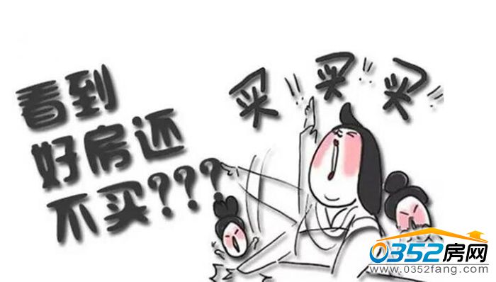 30170339dc5cce96557952.jpg 1486366116843_000.jpg