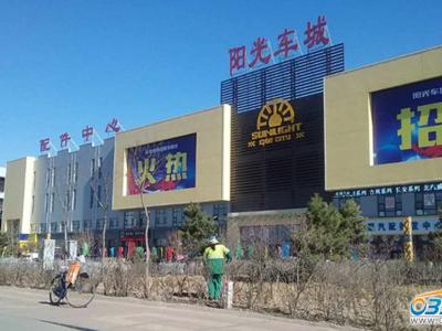 ꖹ�܇��2017.3.31