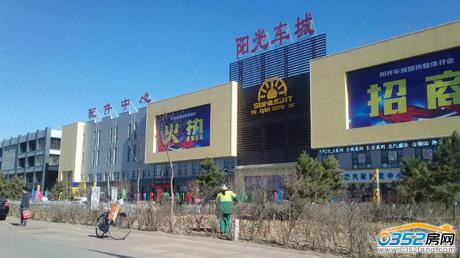 ꖹ�܇��2017.3.31