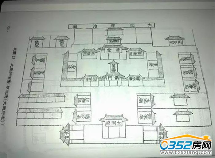 14143755ae3ea70b437472.jpg 微信圖片_20170414141304.jpg