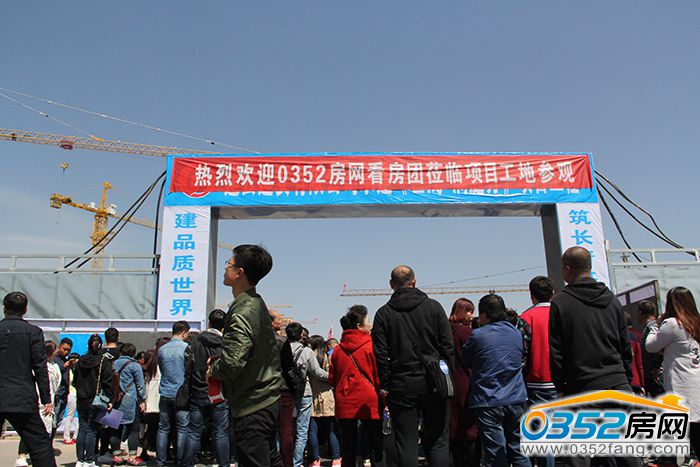 22195504bb9f0919c45427.jpg 花千樹排隊(duì).JPG