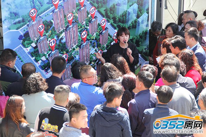 2219553502c29f03067508.jpg 花千樹講解.JPG