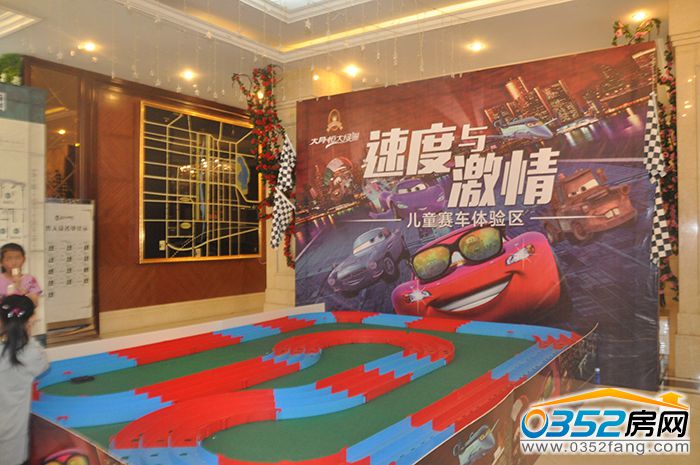 30173541fd87cefa0f0932.jpg DSC_0008.JPG