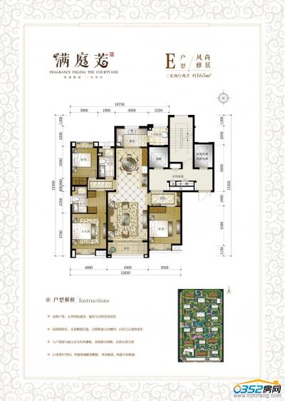 �Mͥ��E���� ���҃ɏd���l