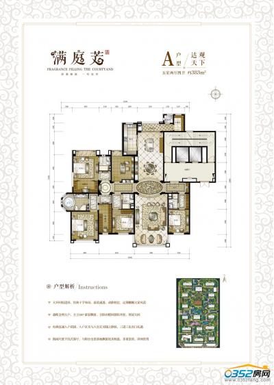 �Mͥ��A���� ���҃ɏd���l