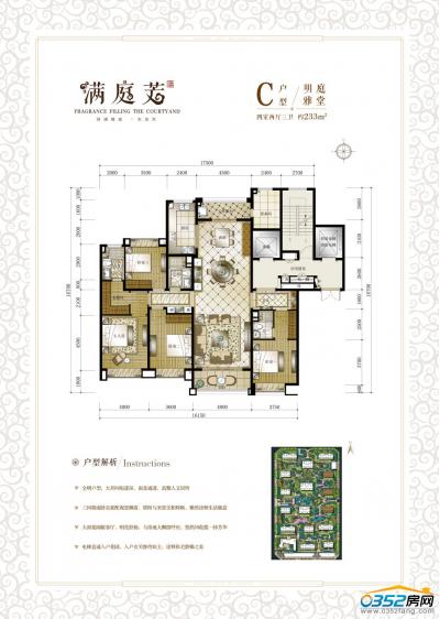 C���� ���҃ɏd���l