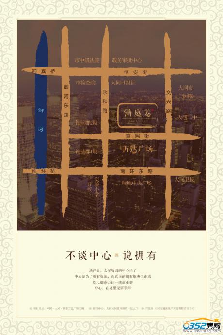 �Mͥ���^λ�D