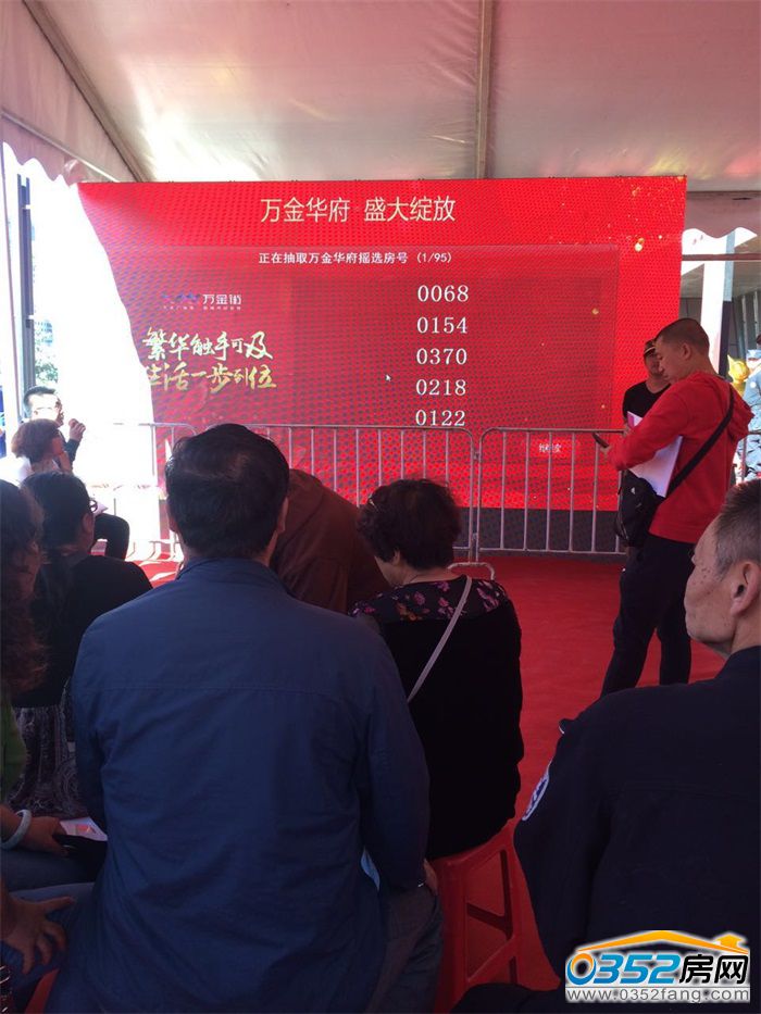 13141632cd8cbfa08f7482.jpg 微信圖片_20170513132150.jpg