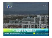 һ�������И��Ї��ذ�D�U�� �Ј���䏑���m