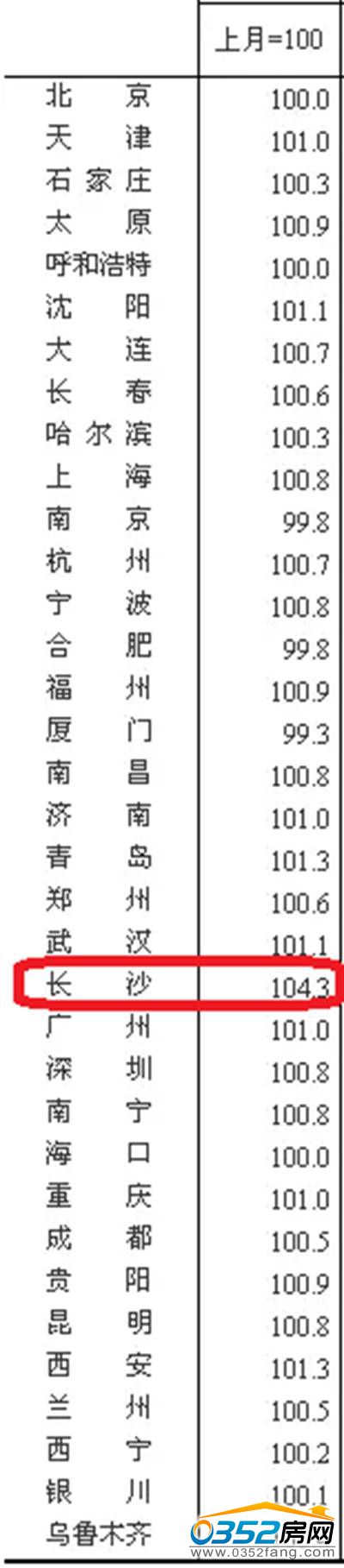 19094750c3a6a5b5516852.jpeg 4.jpeg