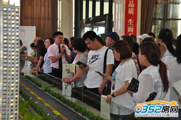 2717423933e8f400729419.jpg 星港城沙盤700.jpg