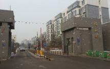 ��ʢ�@ 2��1�d1�l(w��i) 86�O