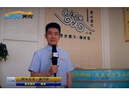 ��ˮ���졤����Էɳ�P�v��