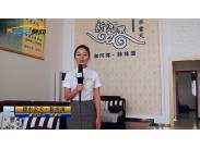 ��ˮ���졤�ºӞ�ɳ�P�v��