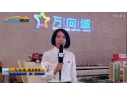 �f���ɳ�P�^λ�v��ҕ�l