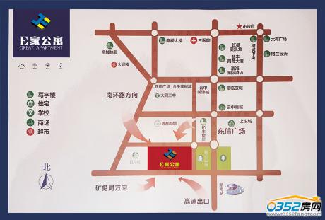 E�ҹ�Ԣ�^λ�D