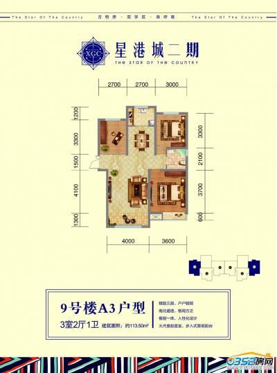 9̖��A3����