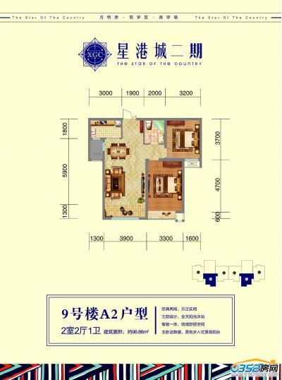 9̖��A2����