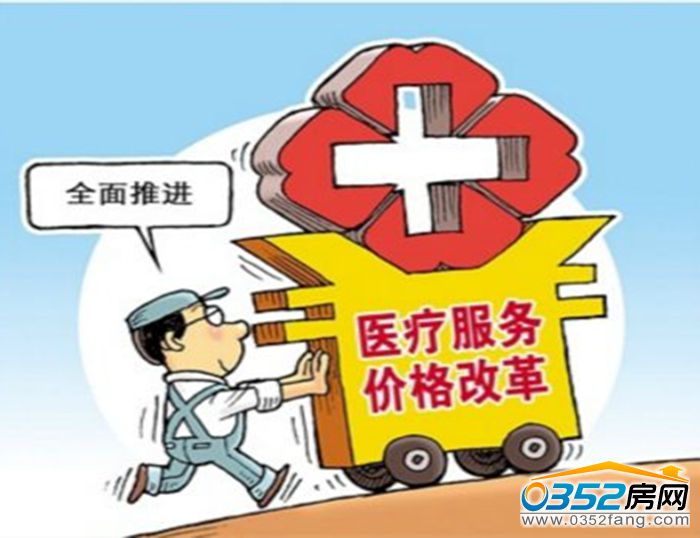 23150926e4c1a435886270.jpg timg (1).jpg