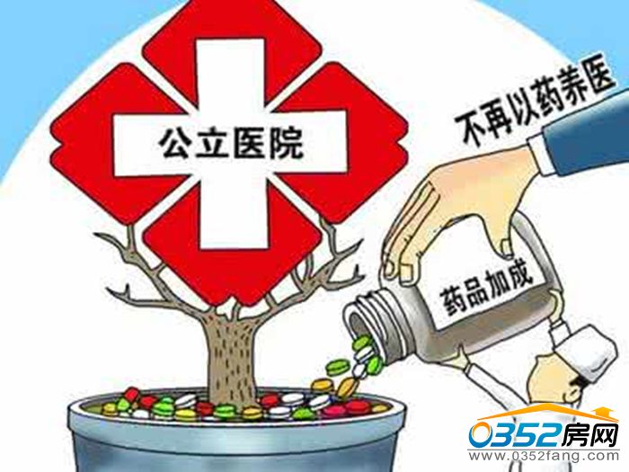 2315103073a34c9dc23097.jpg u=3156685912,1816921909&fm=26&gp=0.jpg