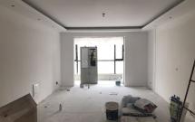 �ű��r���b��һ��롣�G�����o�� 3��2�d2�l 142.63�O