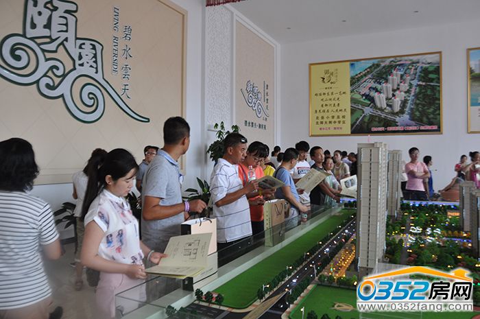 151847080cce244d7a2355.jpg DSC_0216.JPG