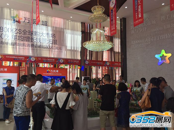 151847586a163a20b63804.jpg 微信圖片_20170715163147.jpg