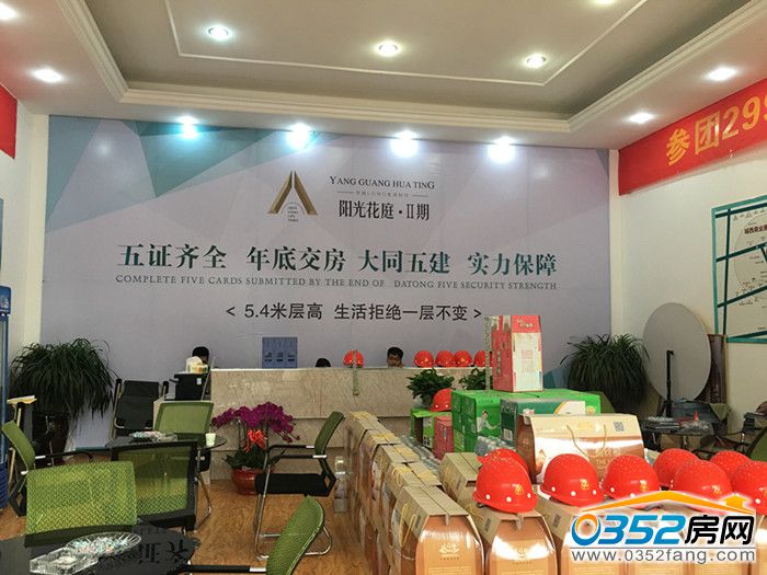 2415472428b302cca26106.jpg 微信圖片_20170724150210.jpg