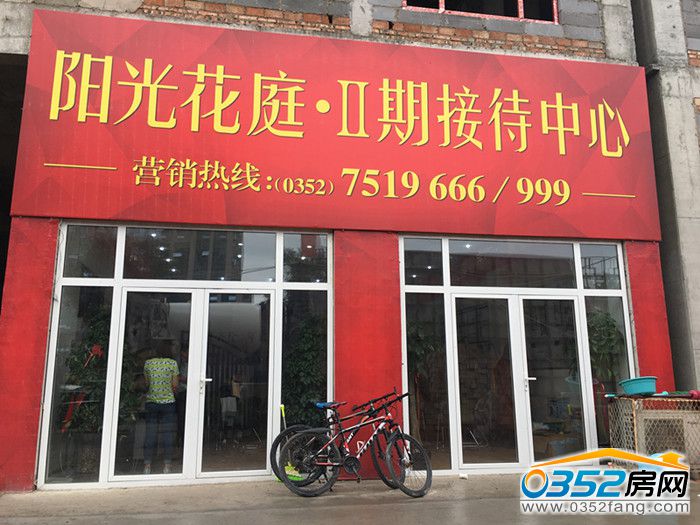 24154822c2d15b27f55807.jpg 微信圖片_20170724150335.jpg