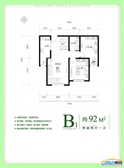 ������2��B1����92�O���҃ɏd