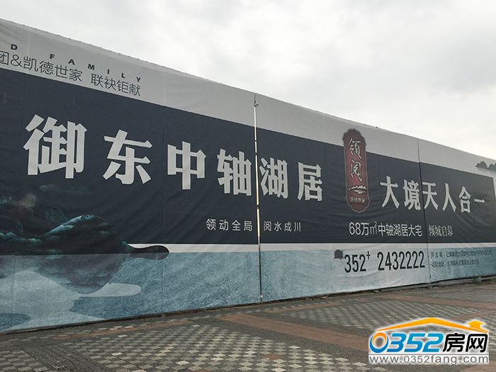 04153229dbc83b43299712.jpg 306145358827462623.jpg