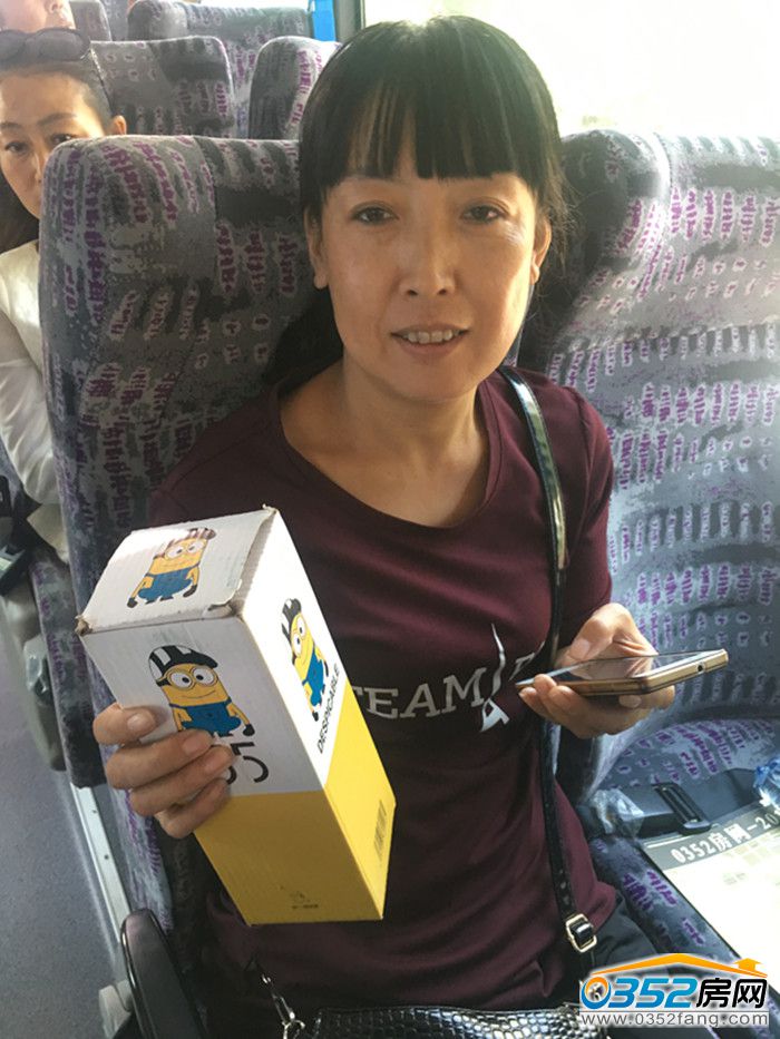 091842236f9fc99d5c4372.jpg 微信圖片_20170909145456.jpg