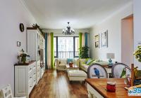 ���к��L�����r���b��Ч���D