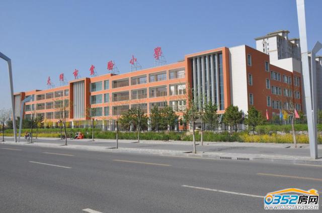 ��(sh��)�(y��n)С�W(xu��)��У