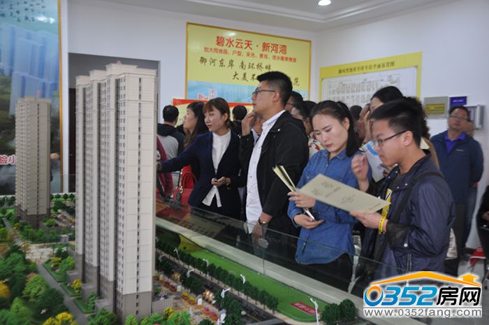 011822270638244f477518.jpg 4.1.JPG