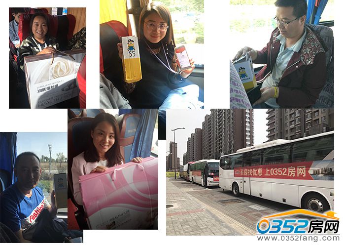 01182836e4ff03cd435863.jpg 獎(jiǎng)品.jpg