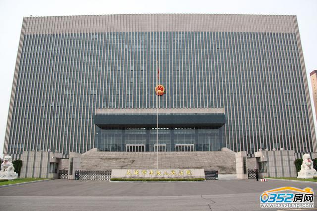 ��ͬ���м�(j��)����Ժ