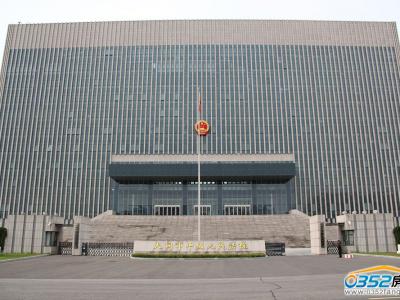 ��ͬ�������м���Ժ