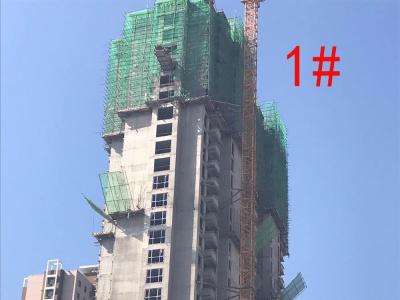 2017.9.29�㰲��ϯ1̖(h��o)�ǹ����M(j��n)��