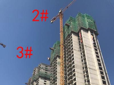 2017.9.29�㰲��ϯ2.3�����M(j��n)��