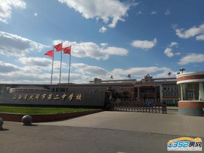 ��ͬ����