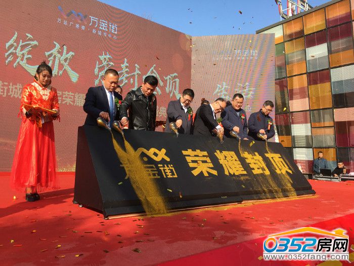 221705081e8ef249365762.jpg jinsha.jpg