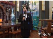 E�ҹ�Ԣ LOFT�k���g��ʽ�Ӱ��g�b�p