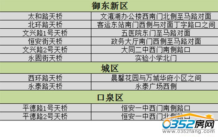 301530385cf2d35f2a1485.jpg 261514362de4f510808667.jpg