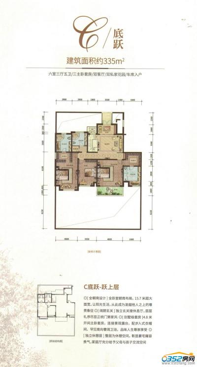 C���͵��S�ό�