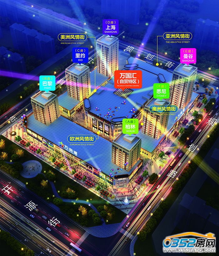 1617464485c6f4c61f5282.jpg 商業(yè)鋪位圖.jpg